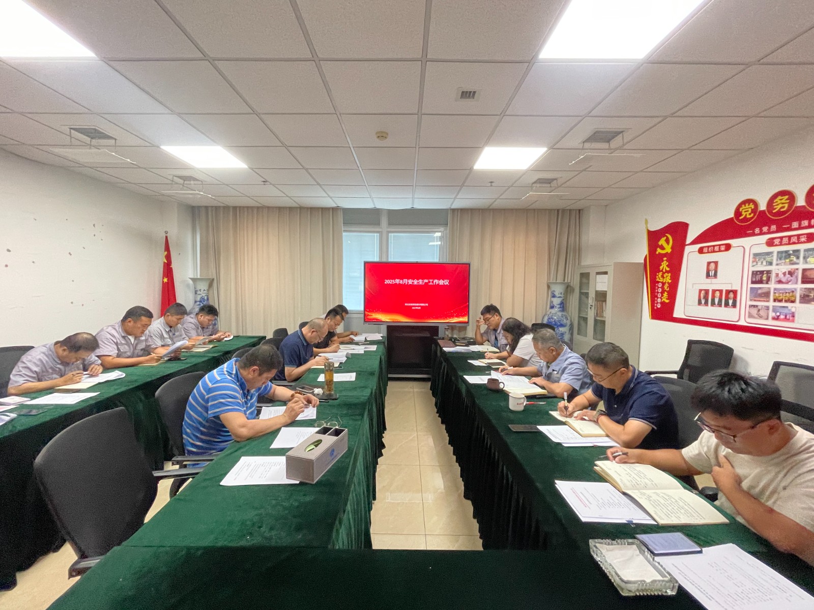 1756194126862001147.jpg 微信图片_20250826084135_166_407.jpg