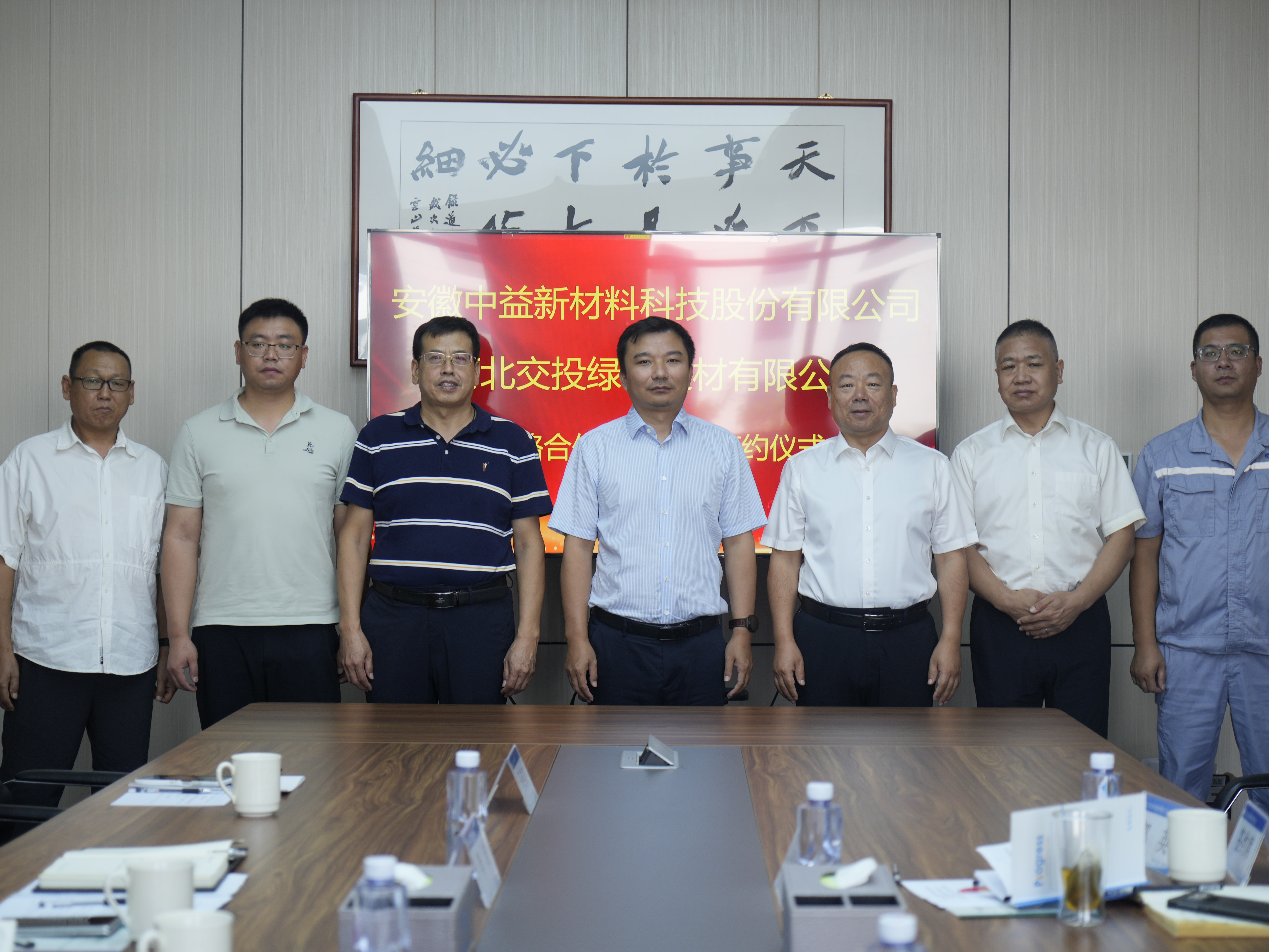 1757645318692065596.png 图片1.png