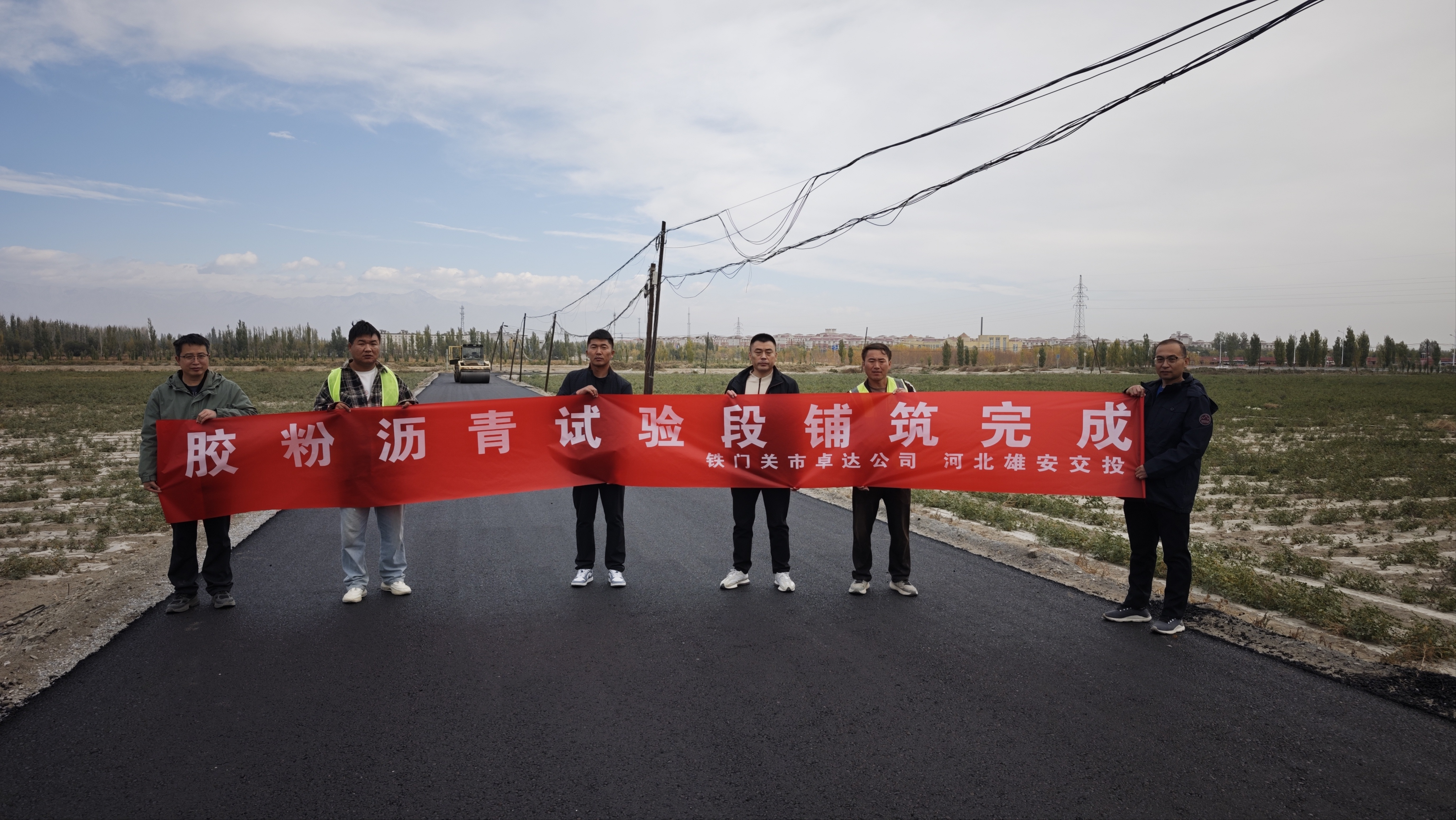 1761130404801075905.png 图片3.png